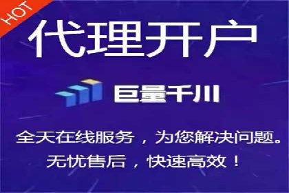 百度竞价SEM实战技巧：案例分析及效果评估