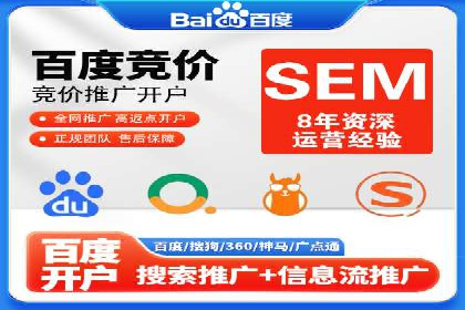 信息流平台案例解析：精准营销秘籍